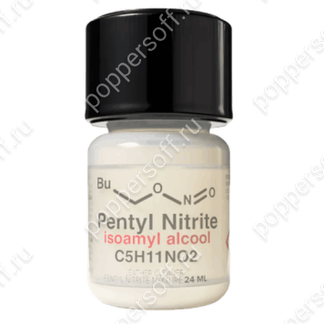 Pentyl 24ml